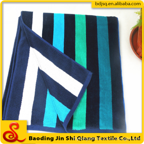 Design Your Own Beach Towel Lounge Chair Cover, Double Jacquard Beach Towel